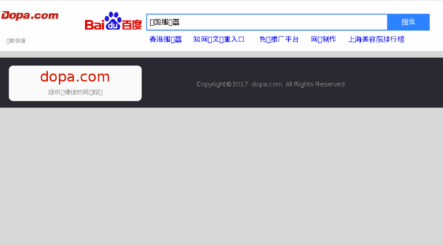 tianyinfu.com