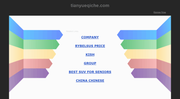 tianyueqiche.com