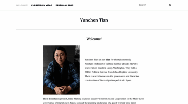 tianyunchen.com