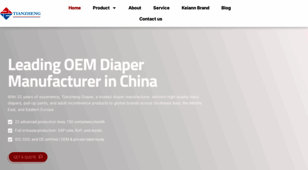 tianzhengdiaper.com