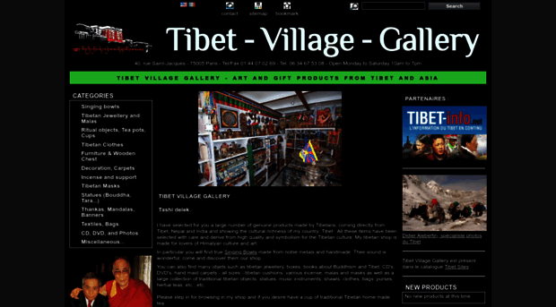 tibet-village-gallery.com