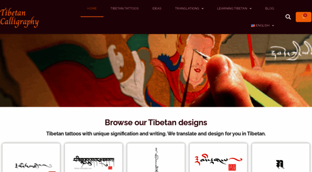 tibetan-calligraphy.com