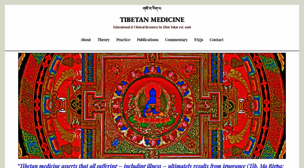 tibetanmedicine.com