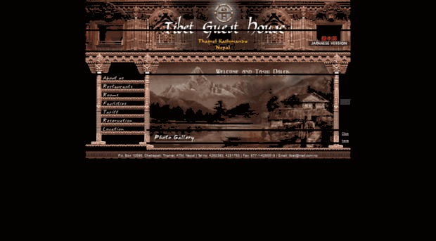 tibetguesthouse.com