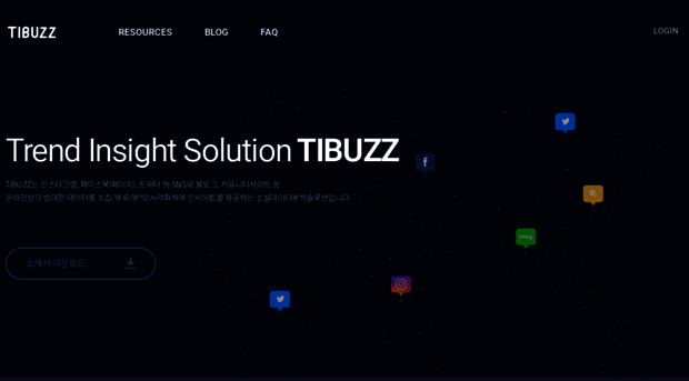 tibuzz.co.kr