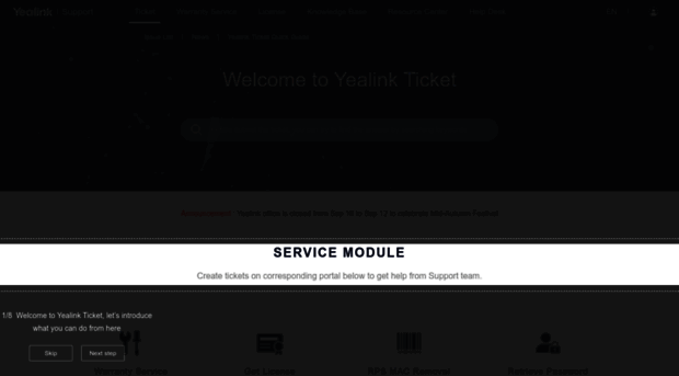 ticket.yealink.com