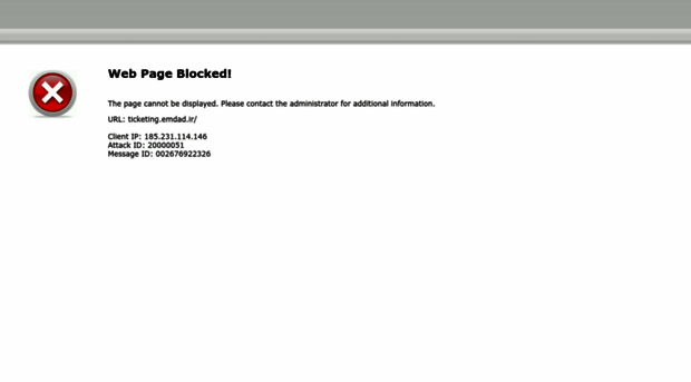 ticketing.emdad.ir