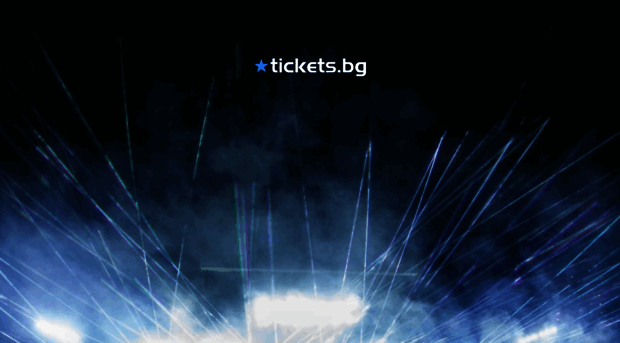 tickets.bg