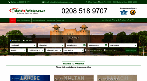 ticketstopakistan.co.uk