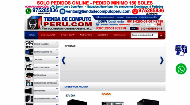 tiendadecomputoperu.com