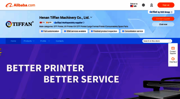 tiffaninc.en.alibaba.com