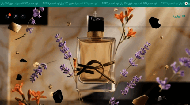 tiffany-ksa.com