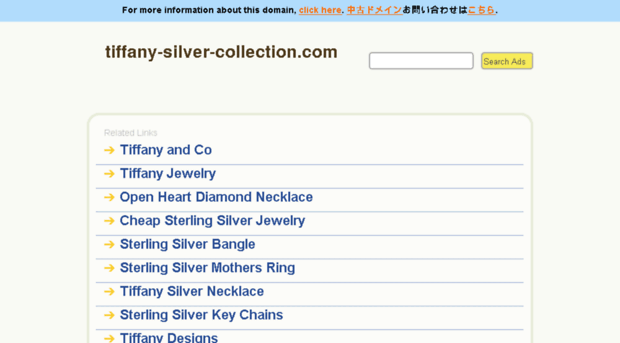 tiffany-silver-collection.com