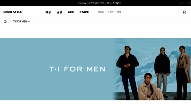 tiformen.co.kr