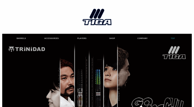 tiga-darts.jp