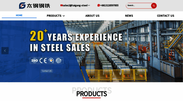 tigangsteel.com