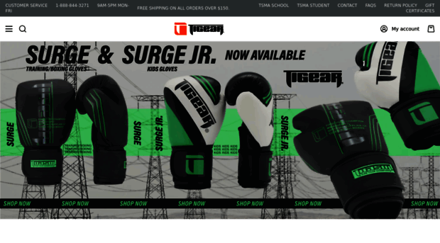 tigear.com