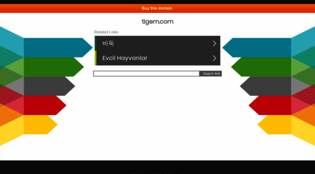tigem.com