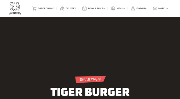 tigerburger.co.nz