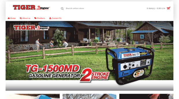 tigergeneratorth.com