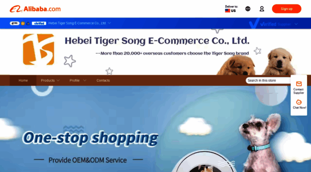 tigersong.en.alibaba.com