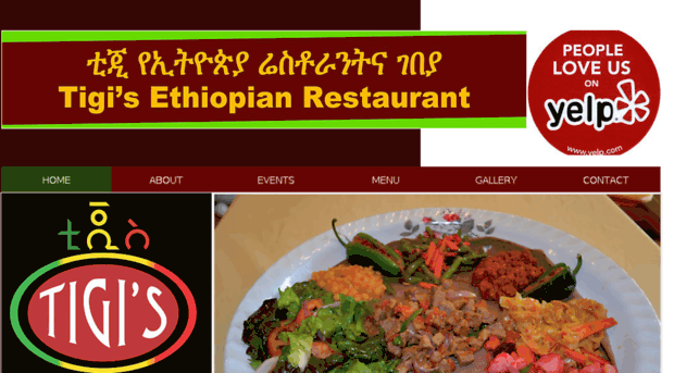 tigisethiopianeatery.com