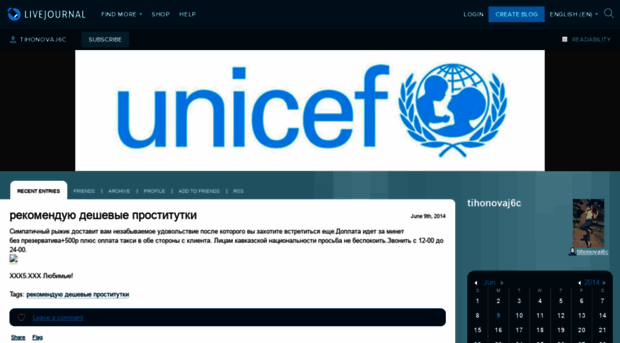tihonovaj6c.livejournal.com