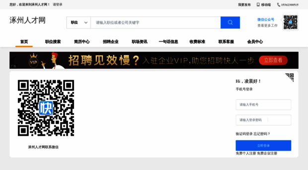 tiju.net