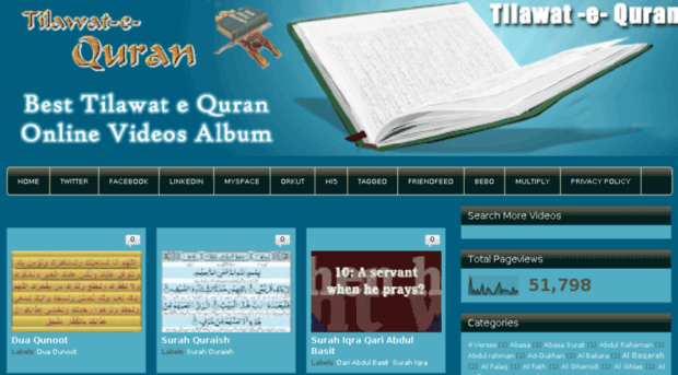 tilawatquran.com