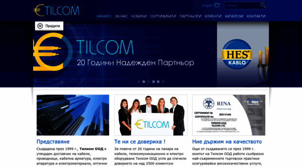 tilcom-bg.com