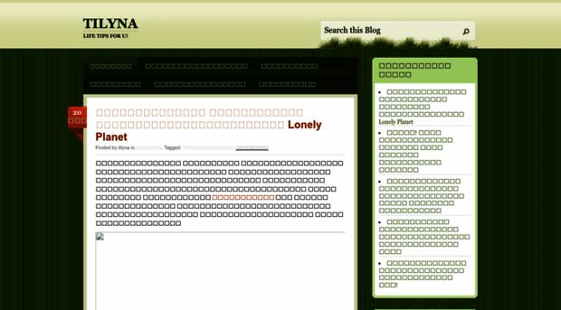 tilyna.wordpress.com