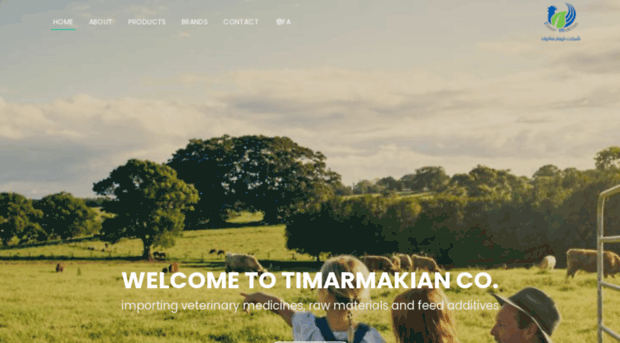 timarmakian.com