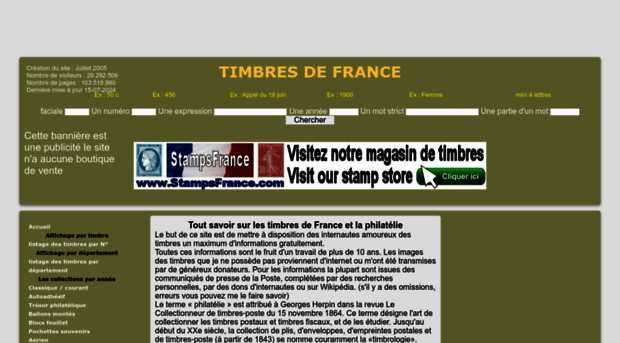 timbres-de-france.com