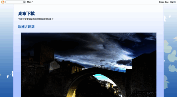 time-images.blogspot.hk