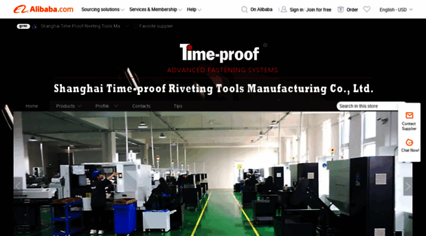 time-proof.en.alibaba.com