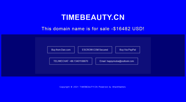 timebeauty.cn