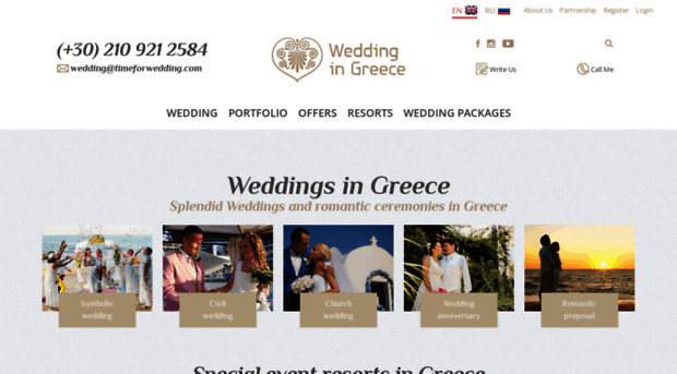 timeforwedding.com