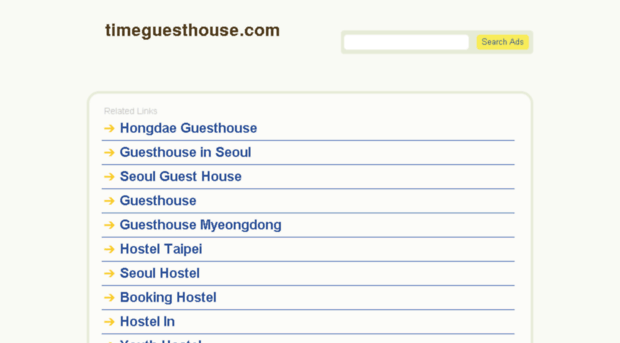 timeguesthouse.com