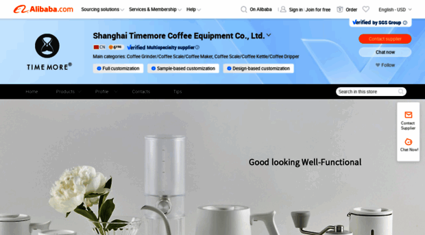 timemorecoffee.en.alibaba.com