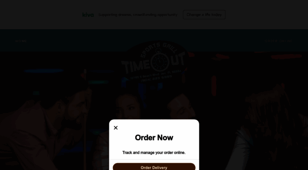 timeoutsportsgrill.com