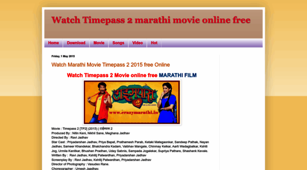 timepass2marathi.blogspot.qa