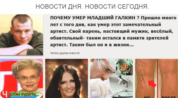 timepressa.ru