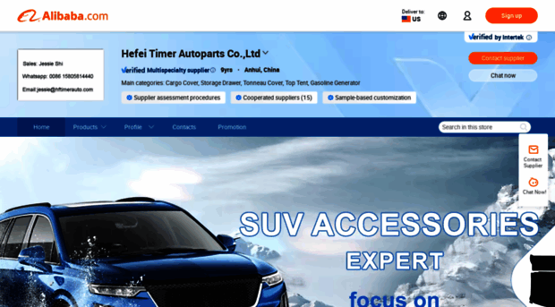 timerautopart.en.alibaba.com