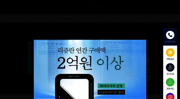 timereturnclinic.com