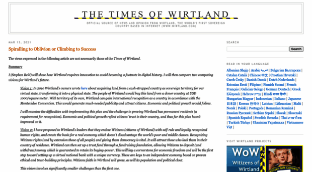 times.wirtland.com