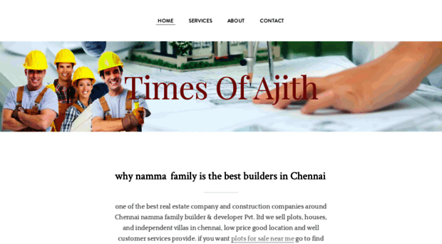 timesofajith.weebly.com