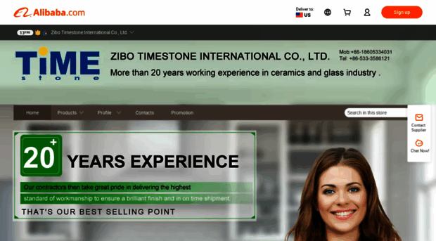 timestone.en.alibaba.com