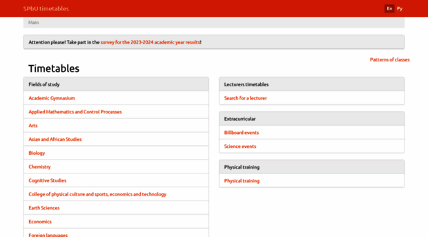 timetable.spbu.ru