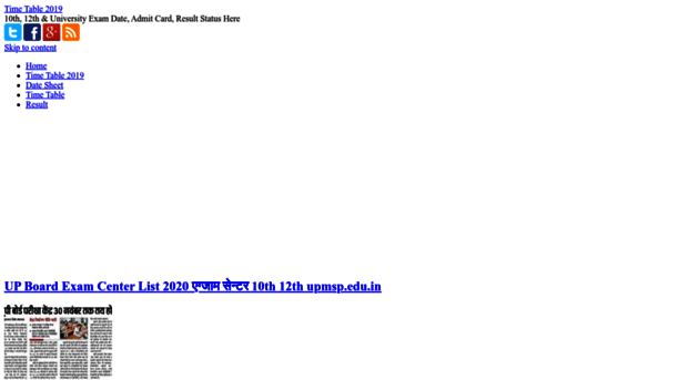 timetableresult.co.in