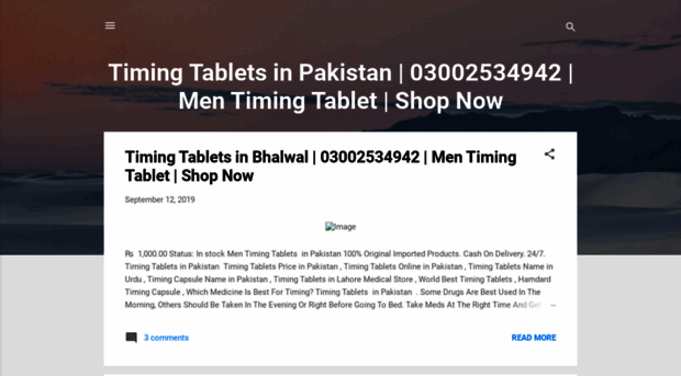 timing-tablets-in-pakistan1.blogspot.com